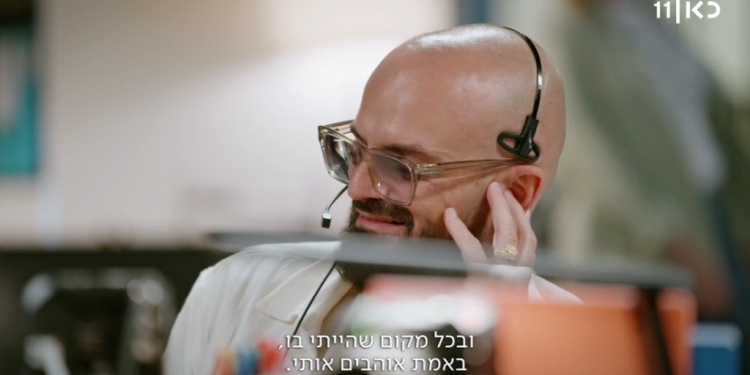 אברהם טל ב אברהם טל ב"מוקד 11". צילום מסך מתוך כאן 11