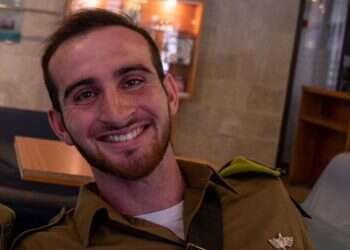 תומר יעקב מזרחי. צילום: באדיבות המשפחה