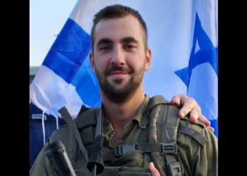 רס״ל אלון קודריאשוב, לוחם ביחידת אגוז, נפל בקרב בדרום רצועת עזה