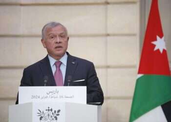 נפיץ, נפץ, נפיצות: מילון המושגים המלא לרמדאן