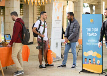 סטודנטים חזרו ממילואים ונדרשו לשלם גם על הקורסים מהם קיבלו פטור