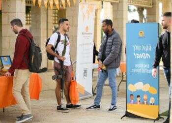 סטודנטים מילואימניקים באוניברסיטת בן גוריון. צילום: דני מכליס, אוניברסיטת בן גוריון פתיחת שנת הלימודים באוניברסיטת בן־גוריון, ב־31 בדצמבר.