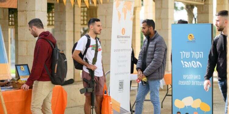 סטודנטים מילואימניקים באוניברסיטת בן גוריון. צילום: דני מכליס, אוניברסיטת בן גוריון פתיחת שנת הלימודים באוניברסיטת בן־גוריון, ב־31 בדצמבר.