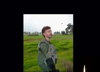 לוחם מילואים בגדוד 450 נפל בקרב בעזה