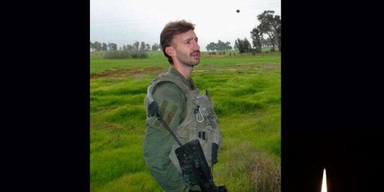 לוחם מילואים בגדוד 450 נפל בקרב בעזה