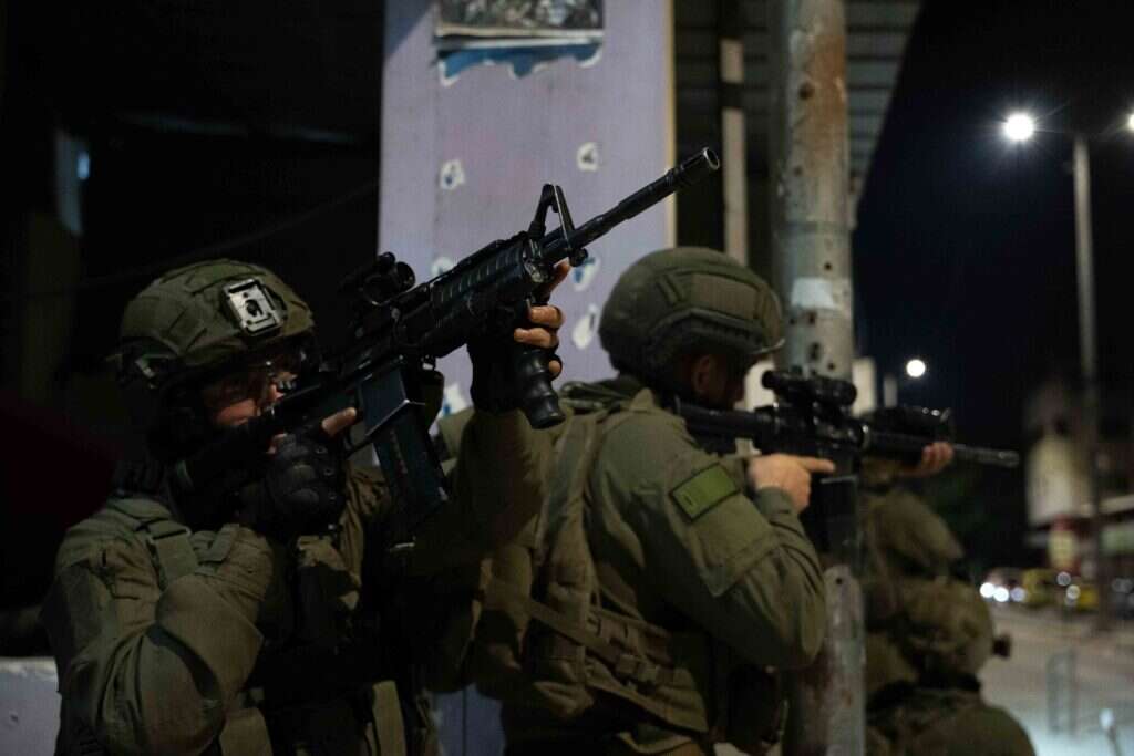 פעילות כוחות צה