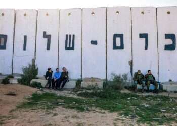 תלונה לפרקליטות הצבאית: כוח שהגיע לכרם שלום תקף מפגינים באלימות