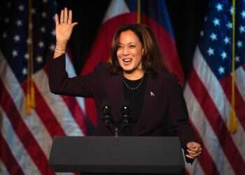 קמלה האריס. צילום: איי.אף.פי