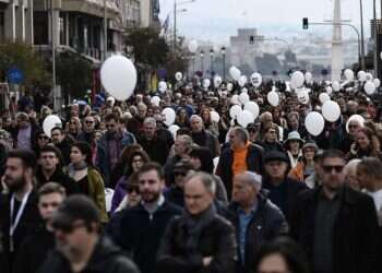 צעדת זיכרון לשואה בסלוניקי, היום