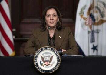 למרות התנגדות נתניהו: גנץ ייפגש עם סגנית נשיא ארה"ב