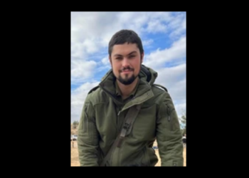 סמ״ר מתן וינוגרדוב ז״ל. צילום: דובר צה הותר לפרסום: סמ״ר מתן וינוגרדוב נפל בקרב ברצועת עזה