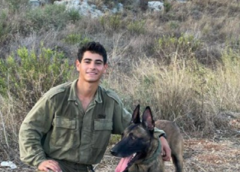 סמ לוחם ביחידת עוקץ נפל בקרב בעזה