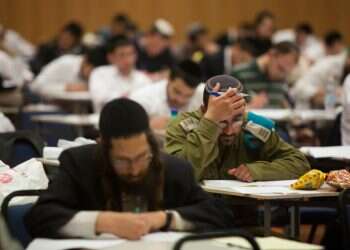 בחינות הסמיכה לרבנות, ארכיון. צילום: יונתן זינדל, פלאש 90 רבנות לרבנות סמיכה בחינות מבחני מבחנים הסמכה רבנים