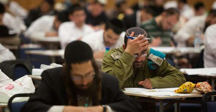 בחינות הסמיכה לרבנות, ארכיון. צילום: יונתן זינדל, פלאש 90 רבנות לרבנות סמיכה בחינות מבחני מבחנים הסמכה רבנים