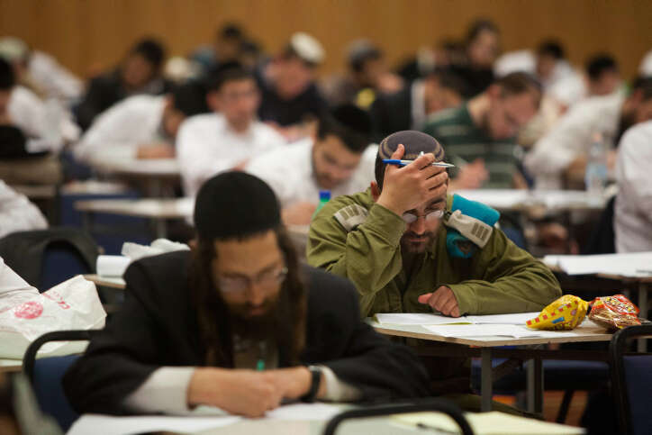 בחינות הסמיכה לרבנות, ארכיון. צילום: יונתן זינדל, פלאש 90 רבנות לרבנות סמיכה בחינות מבחני מבחנים הסמכה רבנים