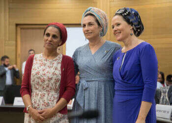 הורי שלושת הנערים החטופים מגיבים: "זו העת לצדק להיגלות"