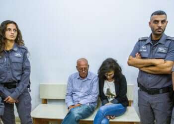 מתן ורחל מלר, המואשמים בגרימה למותו של כליל קמחי ז"ל ברשלנות