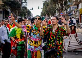 חג פורים בבני ברק.