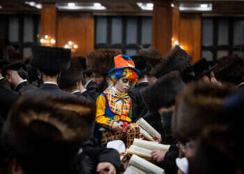 ליצן, פורים