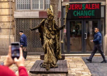 חג פורים בירושלים. צילום: אריק מרמור - פלאש 90