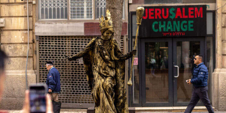 חג פורים בירושלים. צילום: אריק מרמור - פלאש 90