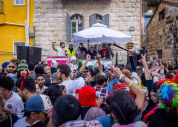 חג פורים בירושלים. צילום: אריק מרמור - פלאש 90 חג פורים בירושלים