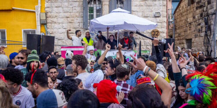 חג פורים בירושלים