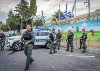 רמדאן: נערים ערבים יידו אבנים ובקבוקים על מעון תינוקות במרכז הארץ