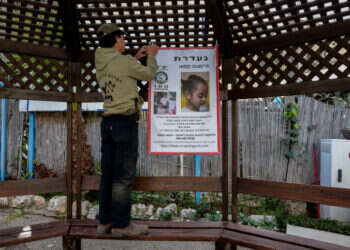 היימנוט קסאו