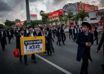 מפגינים נגד גיוס, השבוע בבני־ברק.