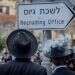 הפגנות נגד גיוס חרדים לצבא מחוץ ללשכת הגיוס בירושלים. צילום: חיים גולדברג - פלאש 90 הפגנות נגד גיוס חרדים לצבא מחוץ ללשכת הגיוס בירושלים. צילום: חיים גולדברג - פלאש 90