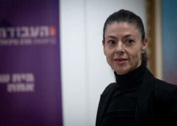 מרב מיכאלי. צילום: יונתן זינדל, פלאש 90