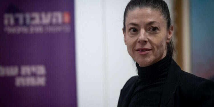 מרב מיכאלי. צילום: יונתן זינדל, פלאש 90