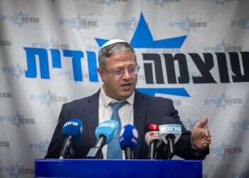 השר בן גביר. צילום: Yonatan Sindel/Flash90 "חברה שלא תגבה את שוטריה תגלה שאין מי שיילחם עבורה"