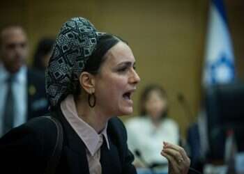 ח"כ לימור סון הר-מלך בדיון בכנסת