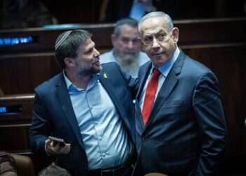 בפעם הרביעית – והאחרונה: תקציב 2024 אושר בכנסת