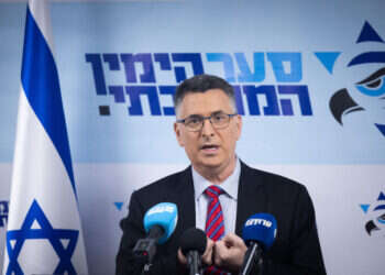 סער. צילום: יונתן זינדל, פלאש 90