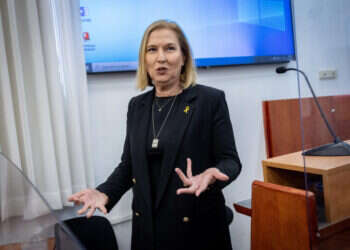 ציפי לבני מעידה במשפט נתניהו