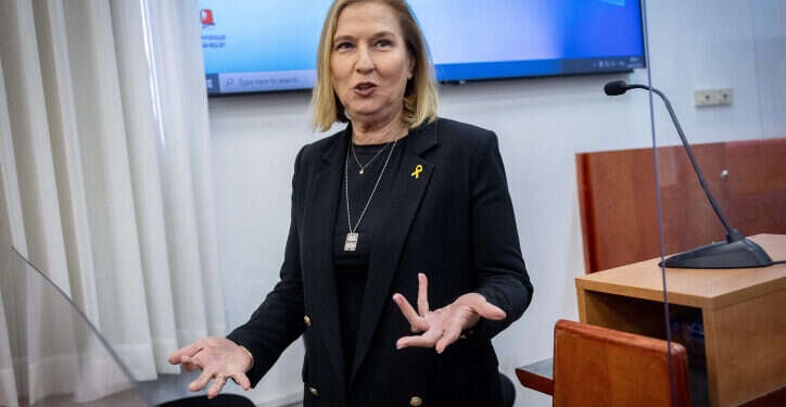 ציפי לבני מעידה במשפט נתניהו