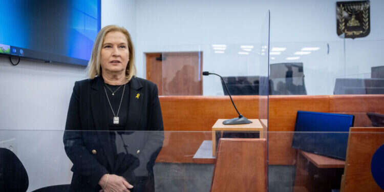 משפט נתניהו – הסנגור לציפי לבני: "אני מבקש ממך להיצמד לאמת"