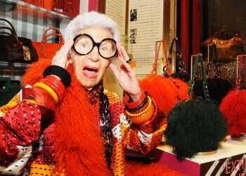 צילום: Getty Images