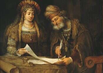 אסתר מייצגת את הנקודה הפנימית, שעליה שומר מרדכי שלא תתגלה טרם זמנה.אסתר ומרדכי, ציור של אארט דה גלדר, 1675. צילום: גטי אימג'ס