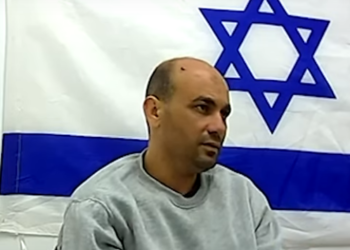 תיעוד מהחקירה | המחבלים מודים – ניצלנו את האזרחים וצוותי הרפואה בשיפא