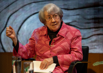 פרופ' רות וייס