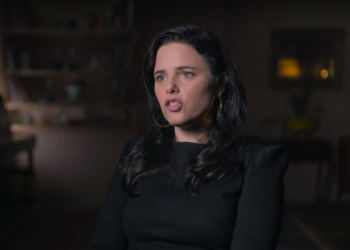 צילום מסך מתוך הפרק של  צילום מסך מתוך הפרק של "זמן אמת"