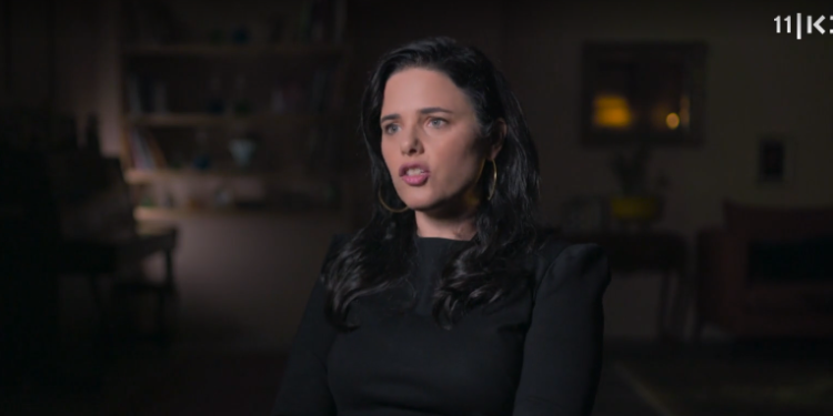 צילום מסך מתוך הפרק של "זמן אמת"