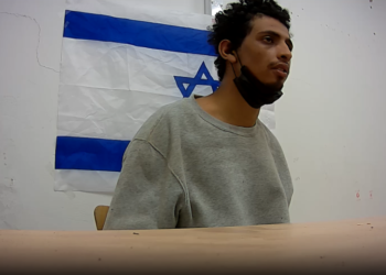 "היא לבשה ורוד": מחבל התוודה בחקירה על הפגיעות המיניות