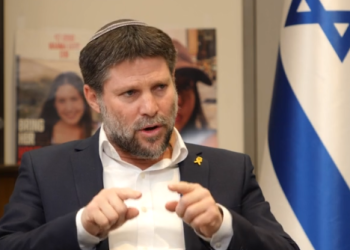 השר סמוטריץ'. צילום: עידן הלמן סמוטריץ' בוועידת מקור ראשון: דברי הרב יוסף היו דקירה בלב