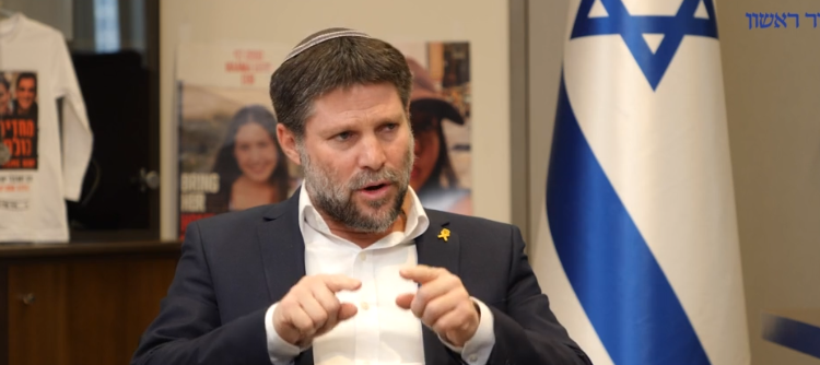 השר סמוטריץ'. צילום: עידן הלמן סמוטריץ' בוועידת מקור ראשון: דברי הרב יוסף היו דקירה בלב