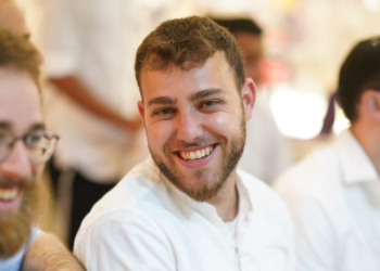 צילום: באדיבות המשפחה